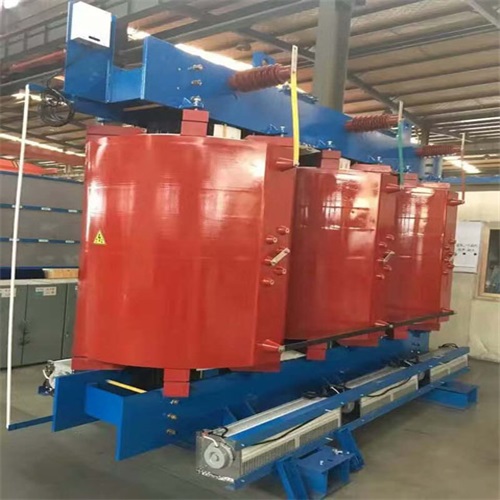 舒城SCB10-500KVA干式变压器价格